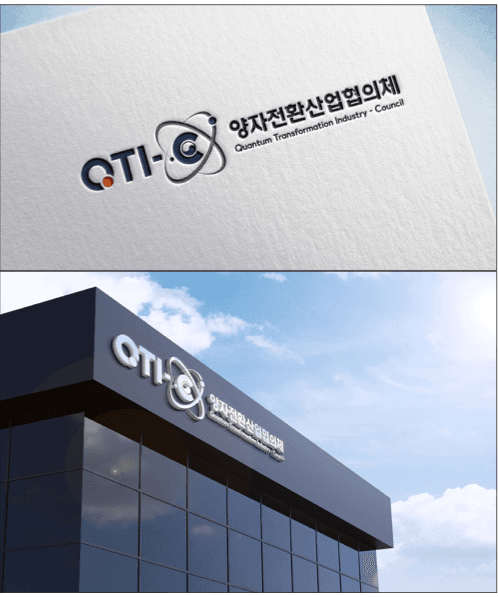 적용 예시